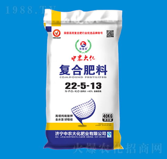 高塔純硫酸鉀復合肥料22-5-13-中農(nóng)大化