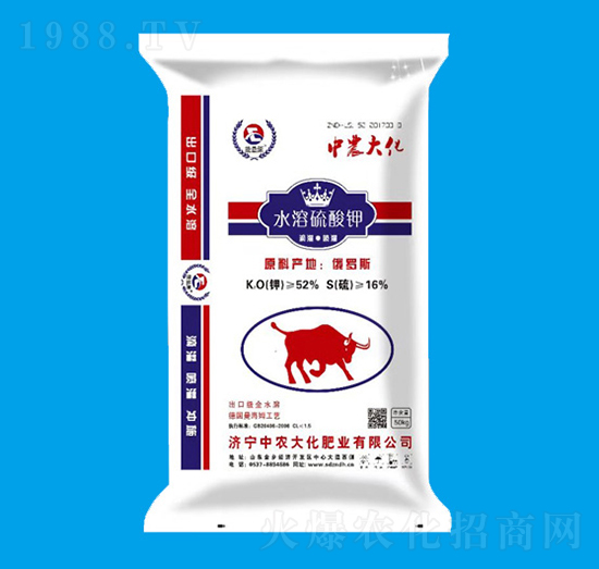 水溶硫酸鉀-能量源-中農(nóng)大化