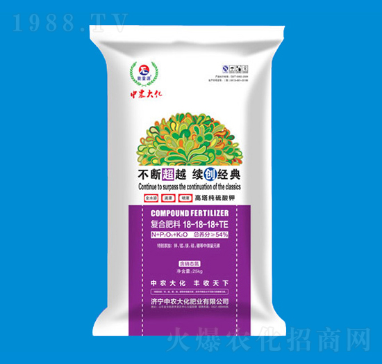 高塔純硫酸鉀復合肥料18-18-18+TE-中農(nóng)大化