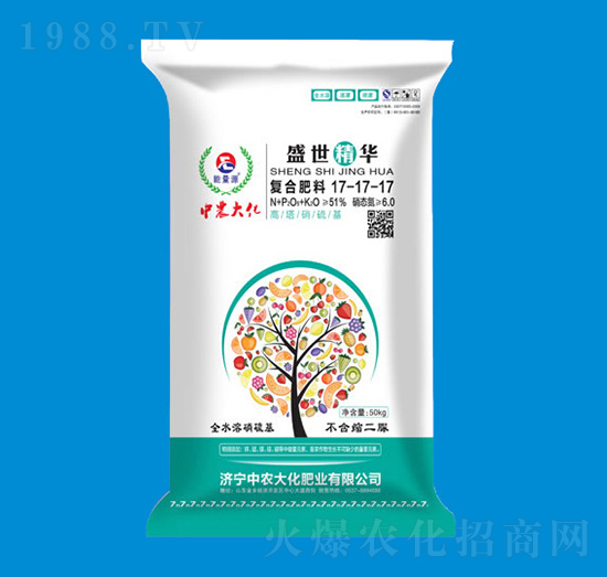 全水溶硝硫基復(fù)合肥料17-17-17-中農(nóng)大化