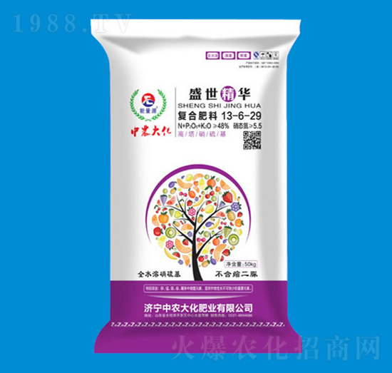 全水溶硝硫基復(fù)合肥料13-6-29-中農(nóng)大化