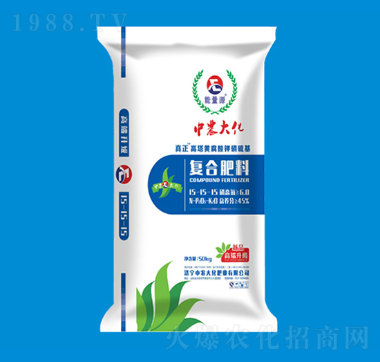 復(fù)合肥料15-15-15-能量源-中農(nóng)大化
