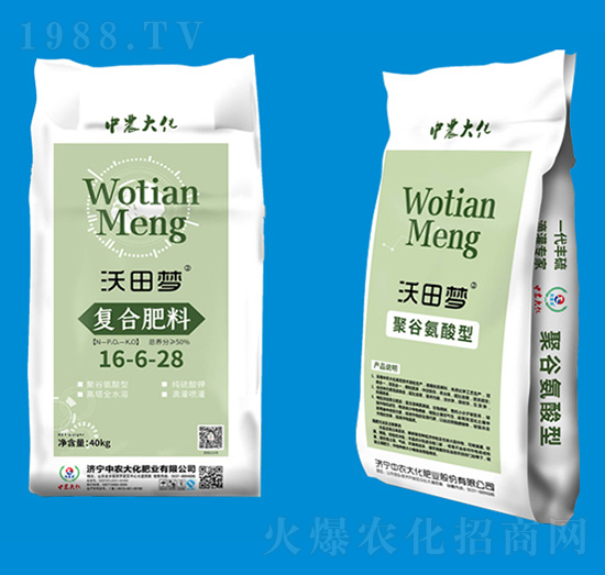 復(fù)合肥料16-6-28-沃田夢(mèng)-中農(nóng)大化