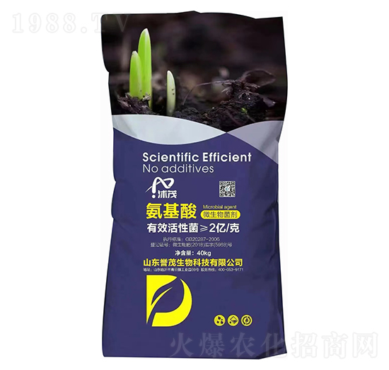 2億氨基酸微生物菌劑-沐茂-譽茂生物