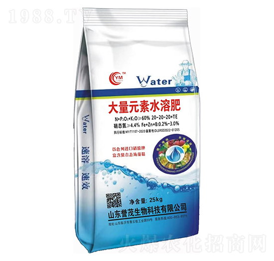大量元素水溶肥20-20-20+TE-譽茂生物