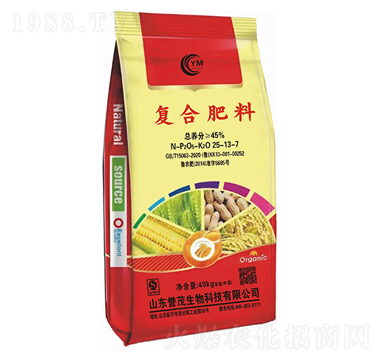 40kg復(fù)合肥料25-13-7-譽(yù)茂生物