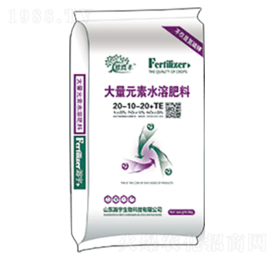 大量元素水溶肥料20-10-20+TE-瀚宇生物