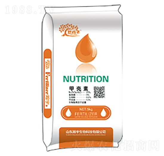 甲殼素-瀚宇生物