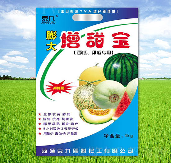 西瓜、甜瓜專用-膨大增甜寶-京九