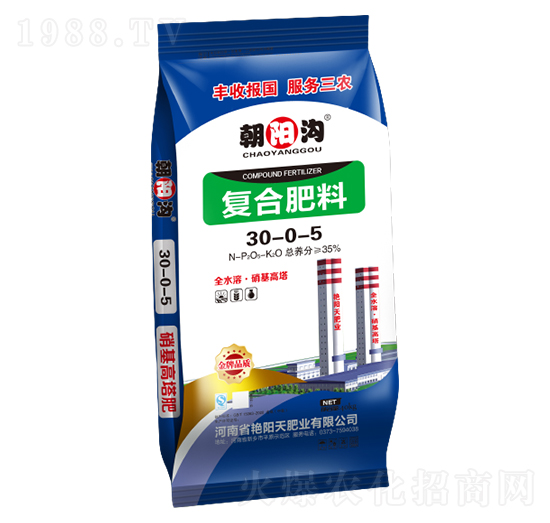 玉米高塔復合肥30-0-5-朝陽溝-艷陽天肥業(yè)
