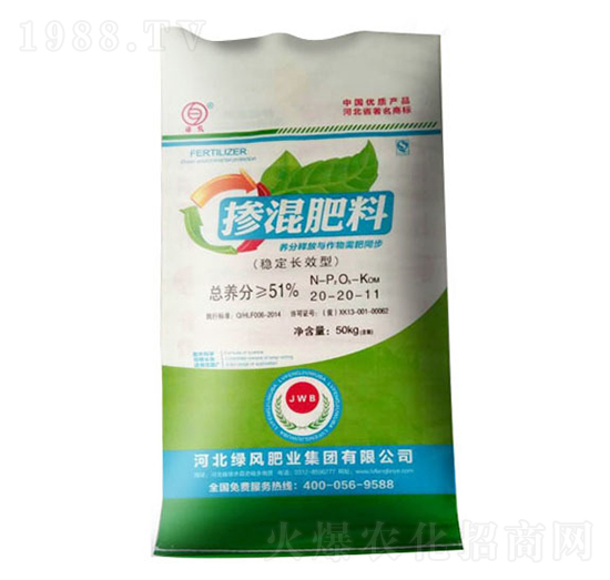 摻混肥料20-20-11-總動源農業(yè)