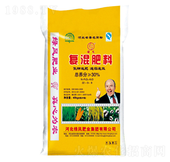 復混肥料-總動源農(nóng)業(yè)