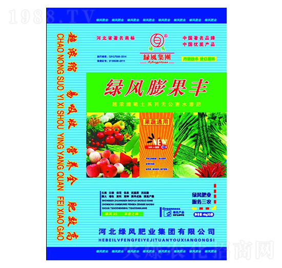 綠風(fēng)膨果豐水溶肥-總動(dòng)源農(nóng)業(yè)