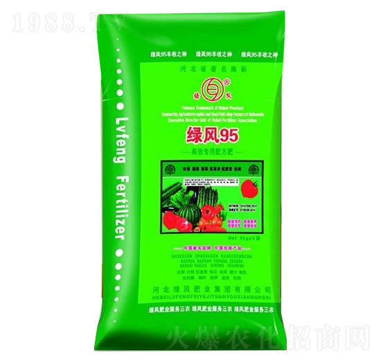 水溶有機肥-總動源農業(yè)