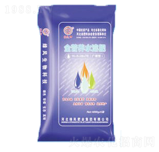 全營養(yǎng)水溶肥-總動源農(nóng)業(yè)