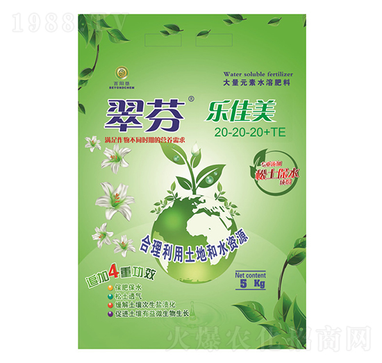 平衡型大量元素水溶肥20-20-20+TE-翠芬樂(lè)佳美-百陽(yáng)墾