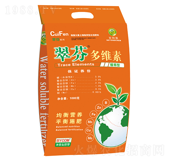 緩釋型翠芬多維素-百陽墾