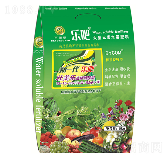 5kg����}�V�ʹ���Ԫ��ˮ�ܷ�12-10-30+5CaO+2MgO+TE-���ɉ�����-��ꖉ�