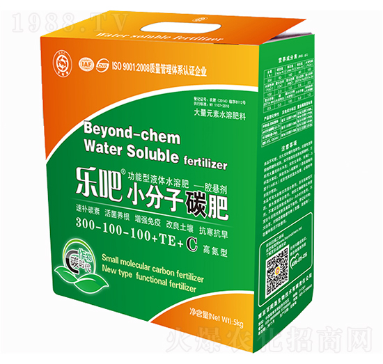 �ߵ��ʹ���Ԫ��ˮ�ܷ�300-100-100+Ca+Mgo+TE+C-����С����̼��-��ꖉ�