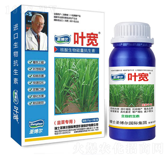 �²ˌ�(zhu��n)���~���-��������ø�T����-�~��-ʥ��������