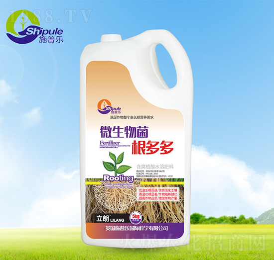 微生物菌根多多-施普樂