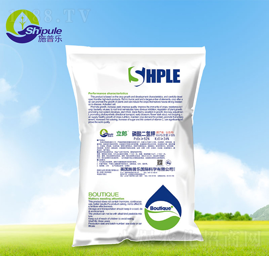 磷酸二氫鉀-施普樂