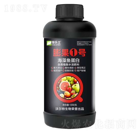 海藻魚蛋白-膨果①號(hào)-沃爾特