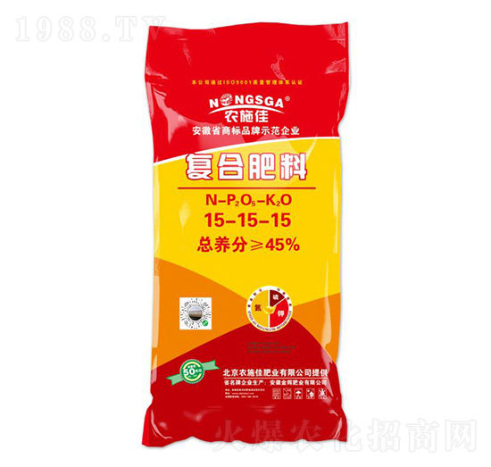 復合肥料15-15-15-農施佳-金輝肥業(yè)