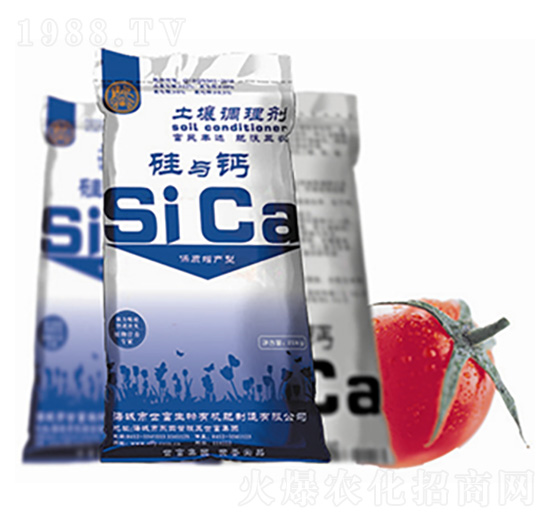 硅與鈣（有機肥）-康源生物