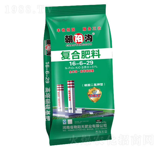 高塔硝硫基復(fù)合肥16-6-29-朝陽溝-艷陽天肥業(yè)