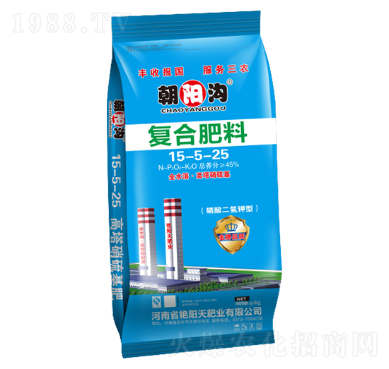 高塔硝硫基復(fù)合肥15-5-25-朝陽溝-艷陽天肥業(yè)