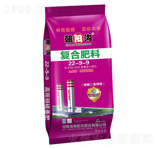 高塔硝硫基復(fù)合肥22-9-9-朝陽溝-艷陽天肥業(yè)