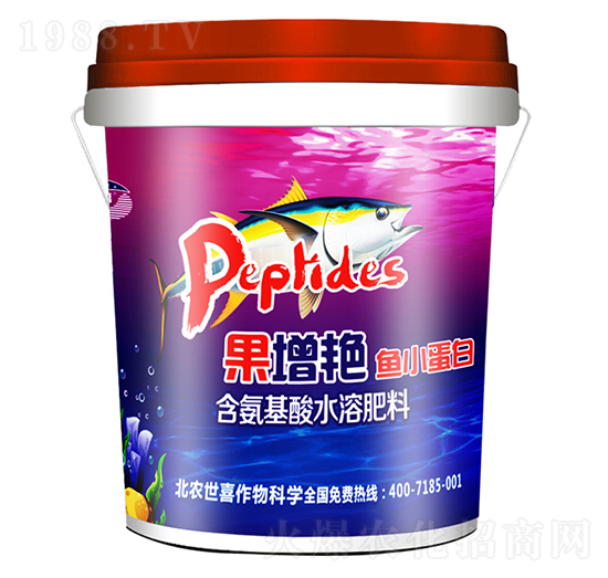 果增艷含氨基酸水溶肥料-世喜