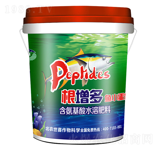 根增多含氨基酸水溶肥料-世喜