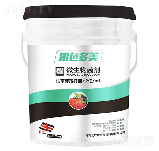 20kg果色多美微生物菌劑-世喜