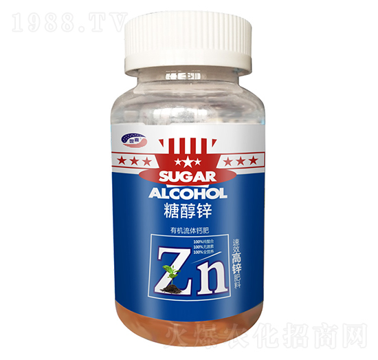 糖醇鋅-世喜