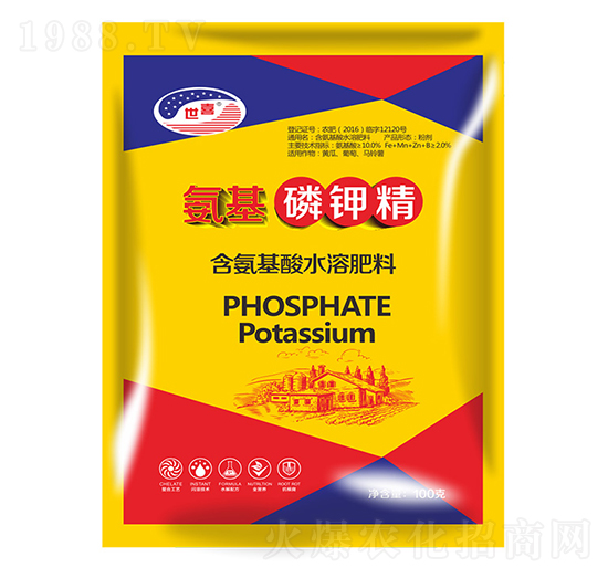 氨基磷鉀精含氨基酸水溶肥料-世喜