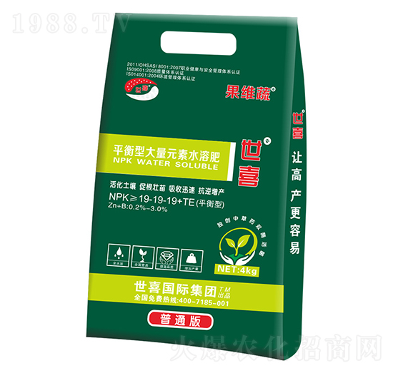 大量元素水溶肥19-19-19+TE-果維蔬-世喜