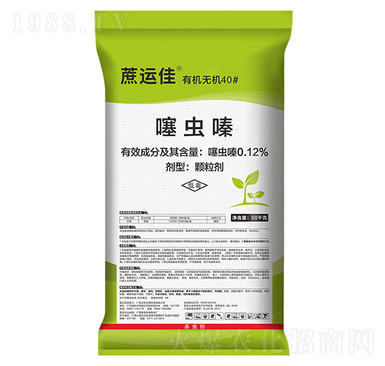 0.12%噻蟲嗪-蔗運(yùn)佳（50kg）-首控