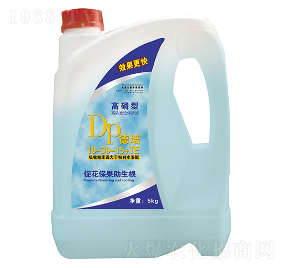 5kg高磷型高濃度流體清液10-30-15+TE-德培-百陽(yáng)墾