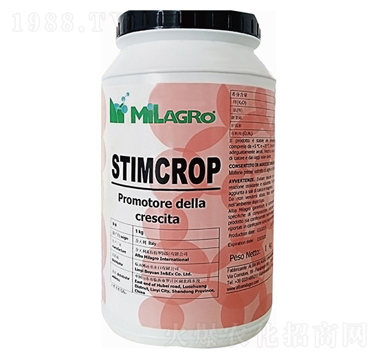 米拉海藻肥-博遠