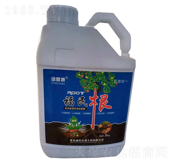 多功能有機(jī)海藻菌肥-福民根-福民生物