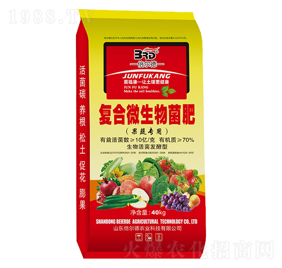 果蔬專用復(fù)合微生物菌肥-倍爾德