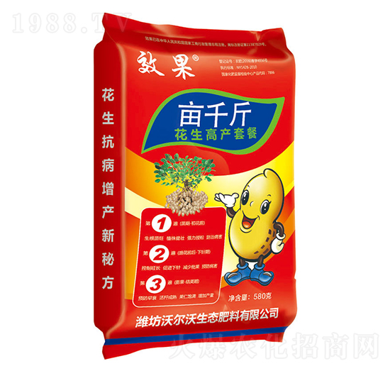 花生高產(chǎn)套餐-畝千斤-倍爾德