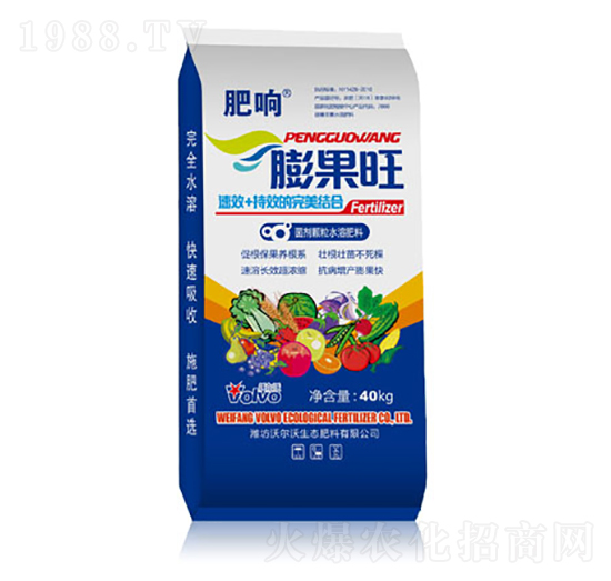 膨果旺-肥響-倍爾德