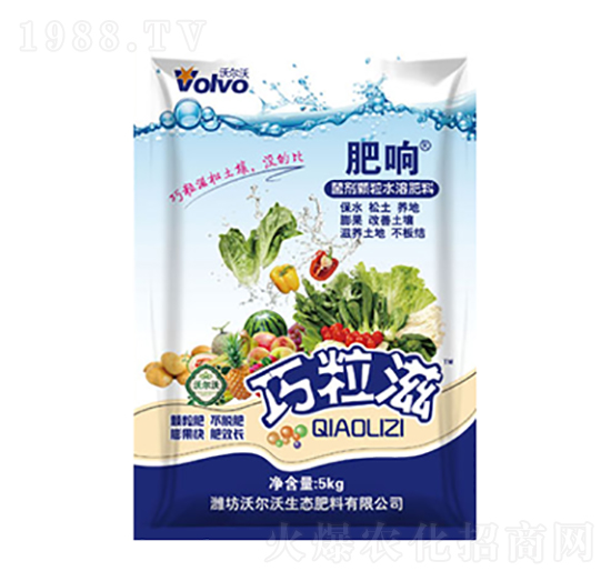 菌劑顆粒水溶肥料-巧粒滋-倍爾德