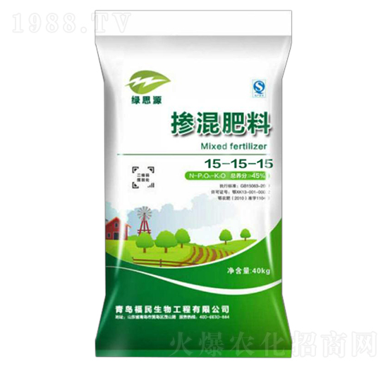 摻混肥料15-15-15-綠思源-福民生物
