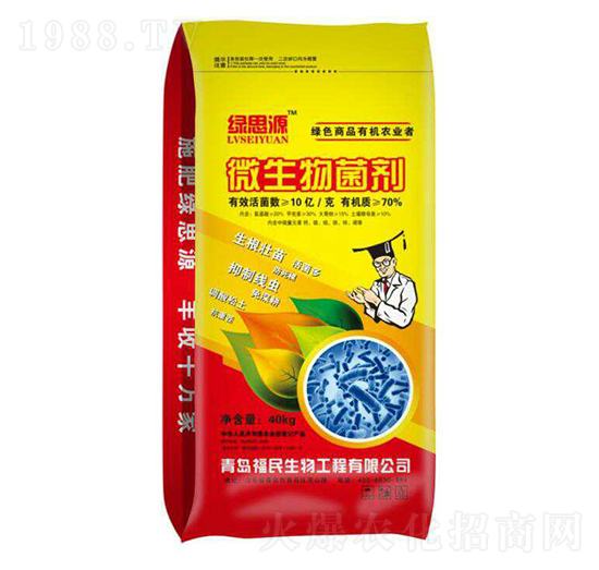 10億菌免深耕微生物菌劑-綠思源-福民生物