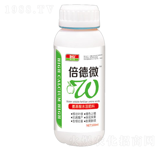 倍德微氨基酸水溶肥料-倍爾德