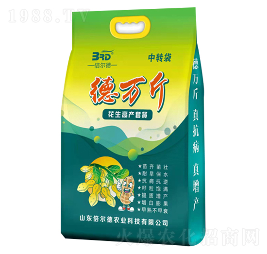 德萬(wàn)斤花生高產(chǎn)套餐-倍爾德